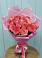 Букет 15 Розовых роз Равель в Вознесеновке