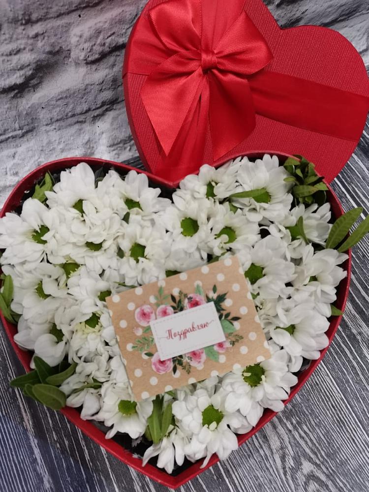 Цветочная композиция из Хризантемы в виде сердца в Вознесеновке